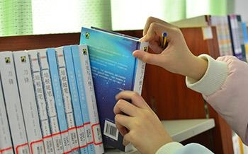 专科学历