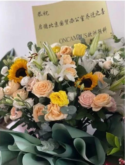 待添加