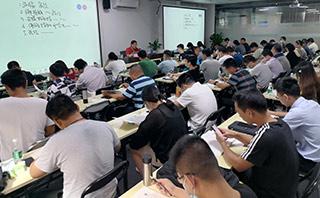 惠州三众教育
