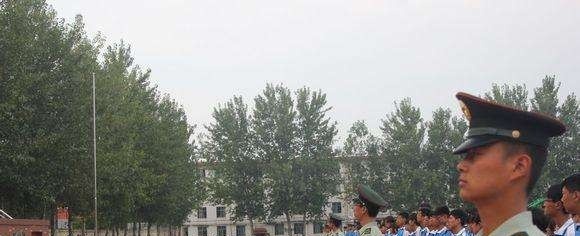 辛集市职教中心招生办