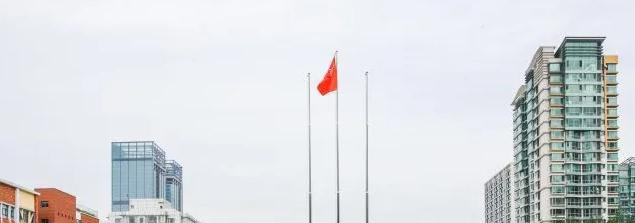 北京五十五中学国际部靠谱吗