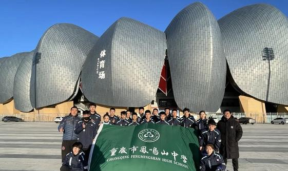 截图_20211110122837