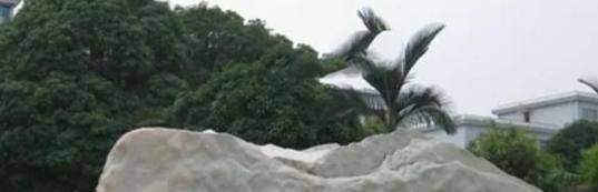 百色工程职业技术学校