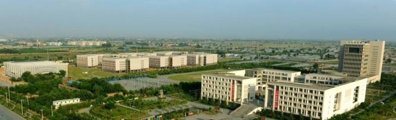 陕西国际商贸学院附属中等职业技术学校 