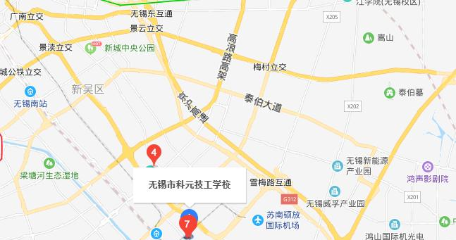无锡科元技工学校地址在哪里