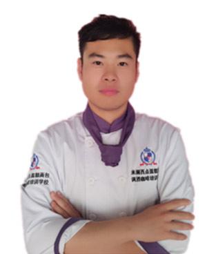 汪烨