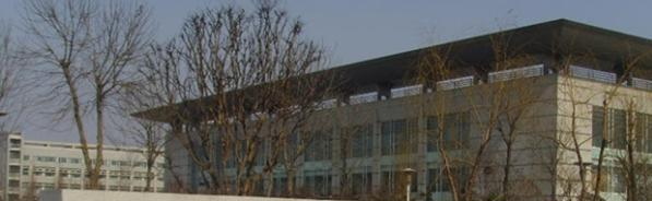 山东农业大学是211还是985(山东农业大学）