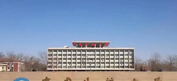 中国民航大学是211还是985(中国民航大学)