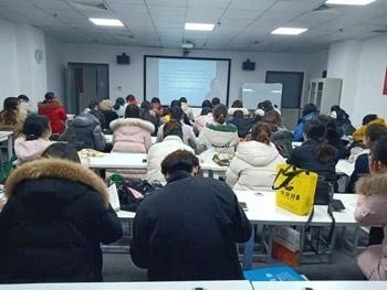学习氛围