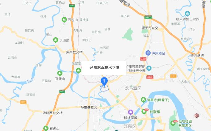 泸州职业技术学院地址在哪里