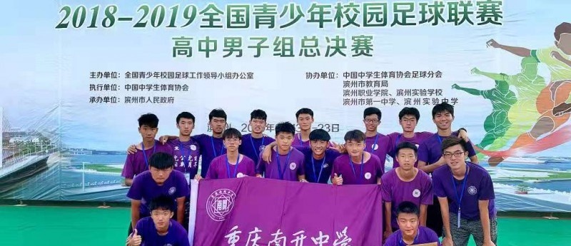 图片_20210810104809