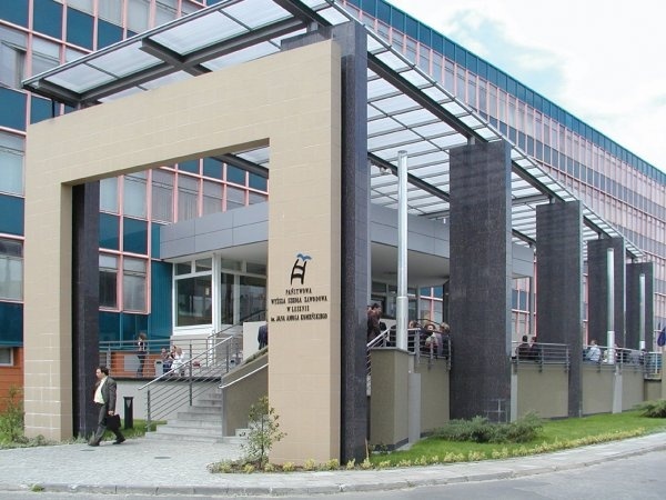 莱什诺国立高等职业学校