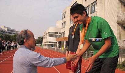 上海交通大学附属中学国际部