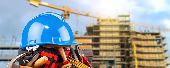 城乡建设厅特种工