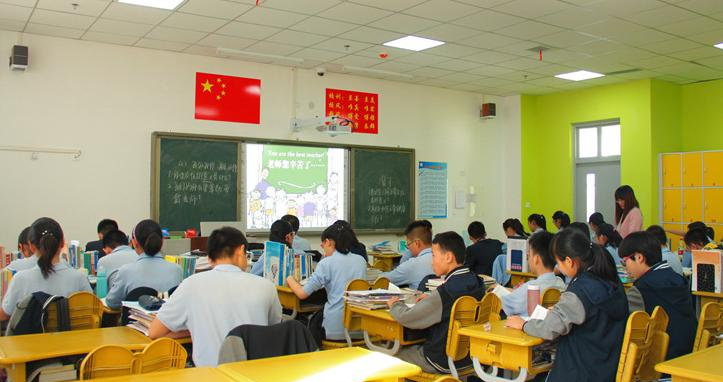 河南师大附中双语国际学校小学部