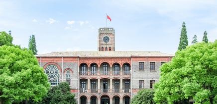 奖学金标准