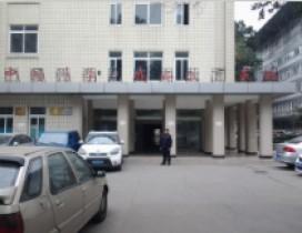 成都匠人在线教育