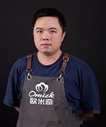张荣宗