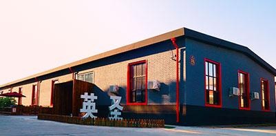 品牌展示