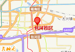 包河校区