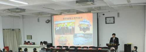 唐山工会中等专业学校