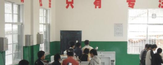 怀化洪江区工业职业中等专业学校3