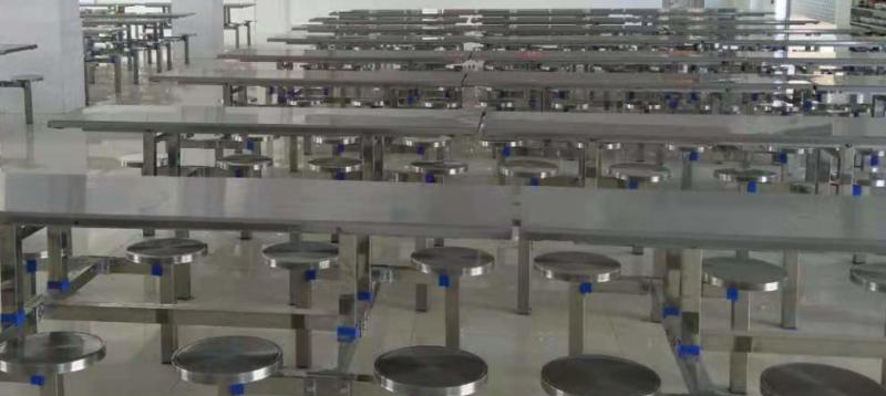 截图20200828090130