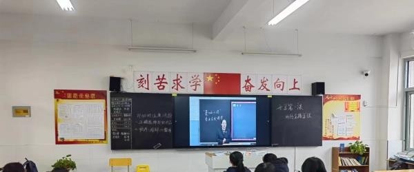 宣城市工业学校