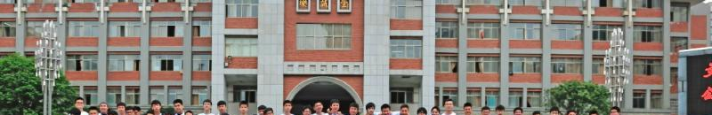 长沙明德中学国际部2020年学费、收费多少