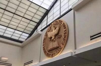 探访美国本科名校：塔夫茨大学校徽