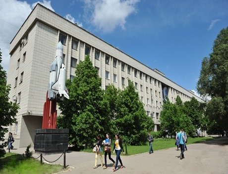 萨马拉国立宇航大学