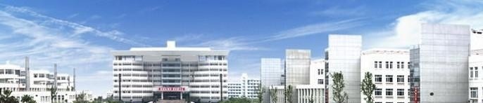 温州职业技术学院2019年单招录取分数线