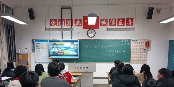 合肥经贸旅游学校