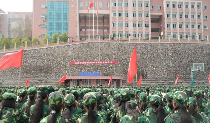 余庆中等职业学校2021年招生录取分数线