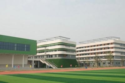 湖州帕丁顿双语学校教学楼
