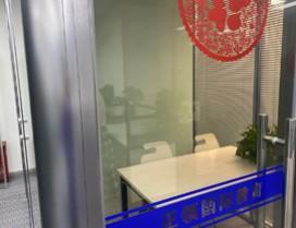 上海正领国际教育