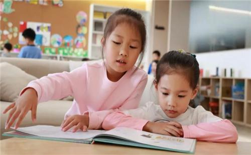 广州汇景新城实验小学