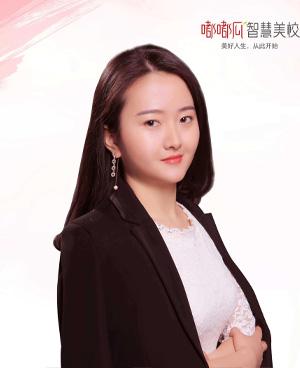 沈媛萍