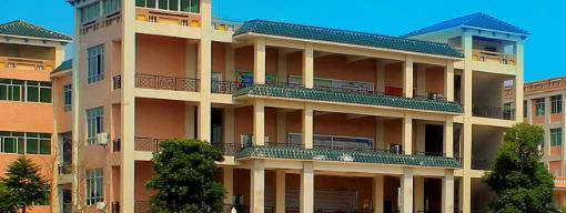 惠州经济职业技术学院2020年招生代码