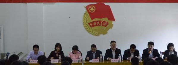 广西右江民族商业学校2020年招生办