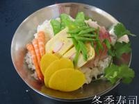 广州日本菜培训,日式冬季寿司