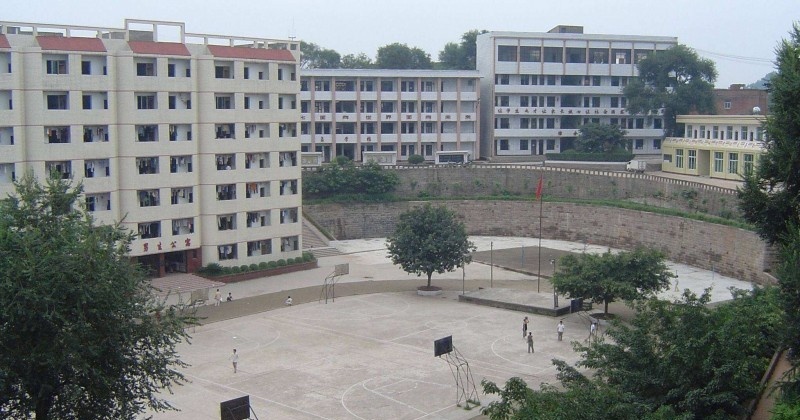 周口卫生学校网站