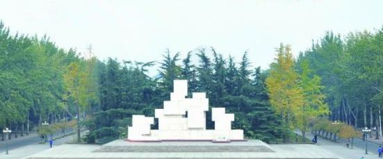 临沂技师学院