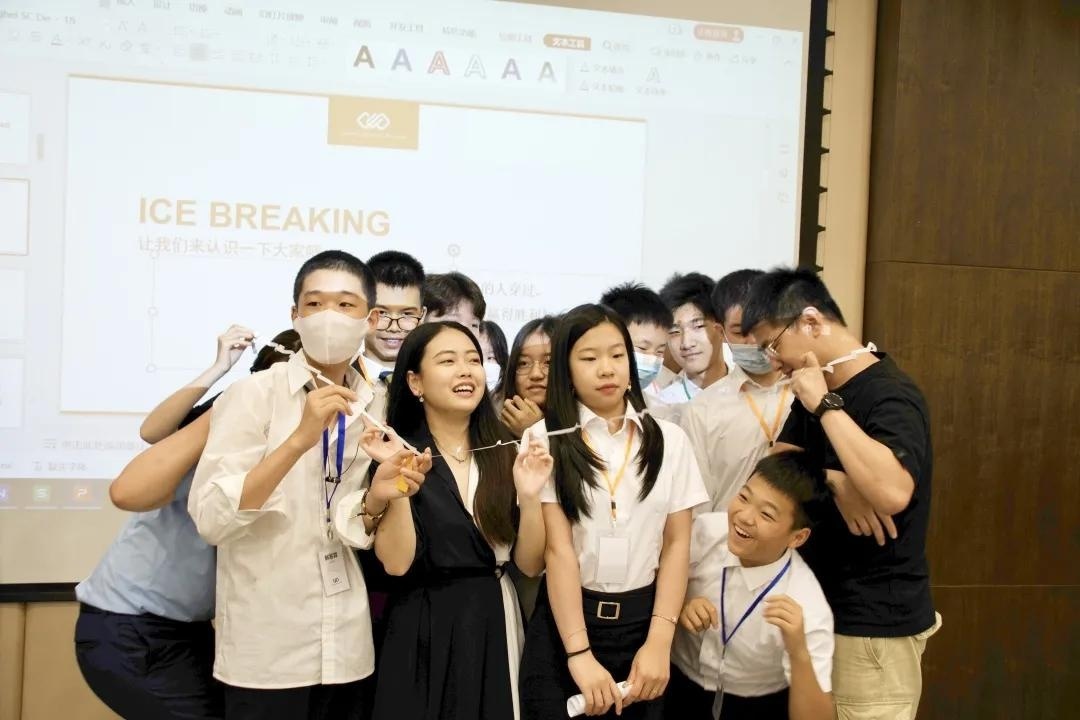 天津法拉古特学校