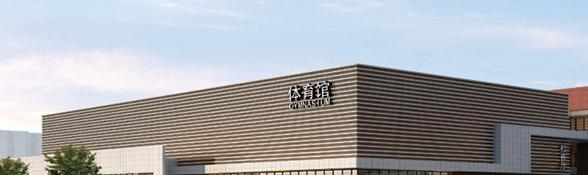 西安沣东中加学校初中部网站