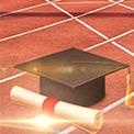 学位