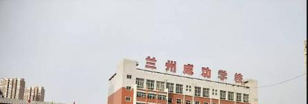 7截图_20200916152849