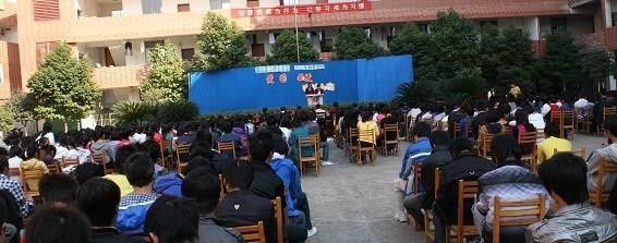 乐山市育才职业学校网站
