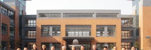 江苏梅村高级中学2020年招生计划