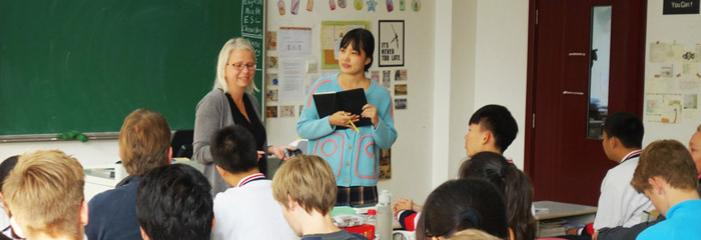 北京实验外国语学校初中部地址在哪里